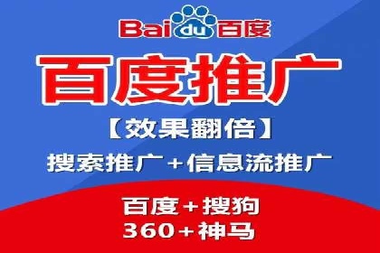 信息流开户攻略：告别开户难题